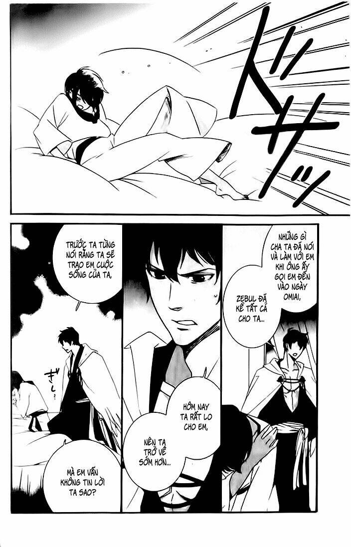 Kuchuu Teien Chapter 6 - Trang 2
