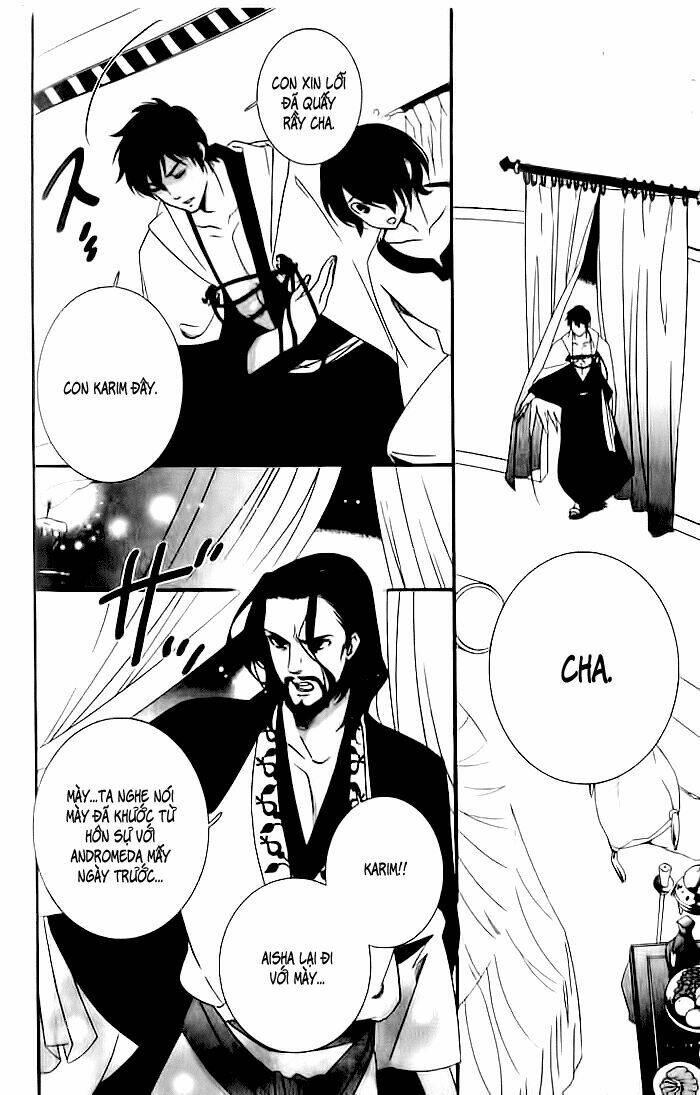 Kuchuu Teien Chapter 6 - Trang 2