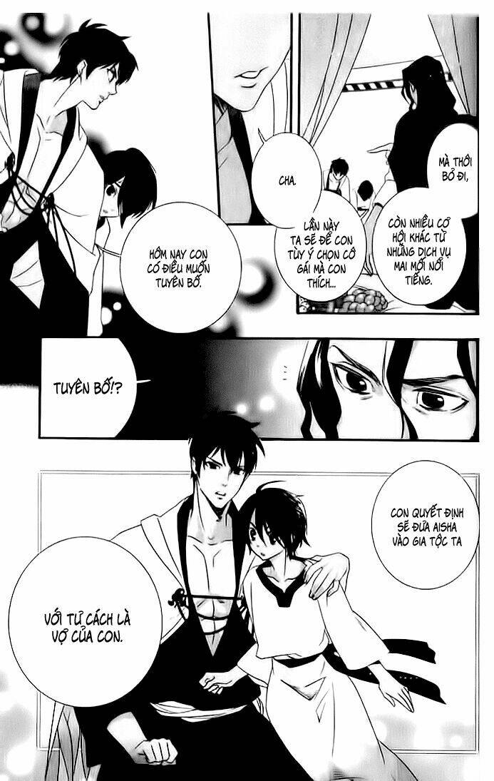 Kuchuu Teien Chapter 6 - Trang 2