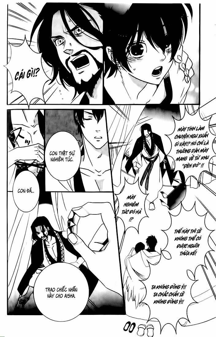 Kuchuu Teien Chapter 6 - Trang 2