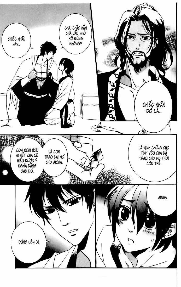 Kuchuu Teien Chapter 6 - Trang 2