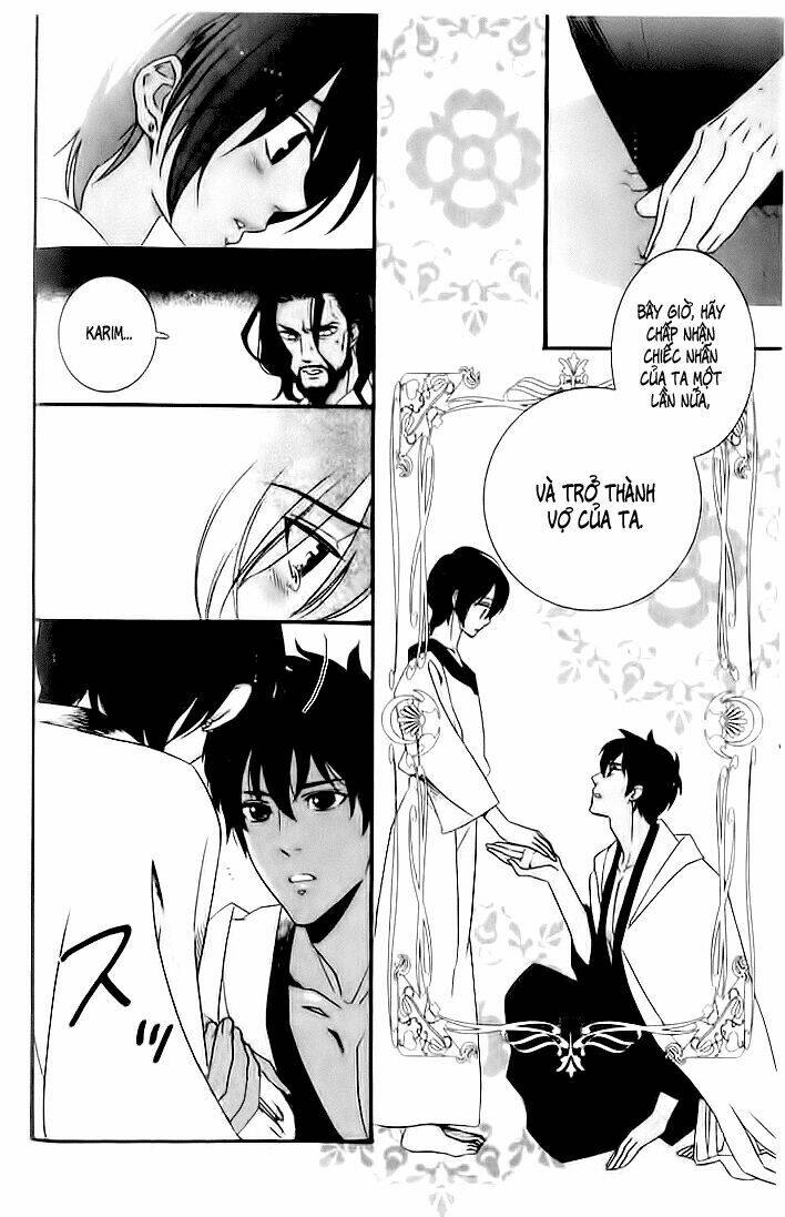 Kuchuu Teien Chapter 6 - Trang 2