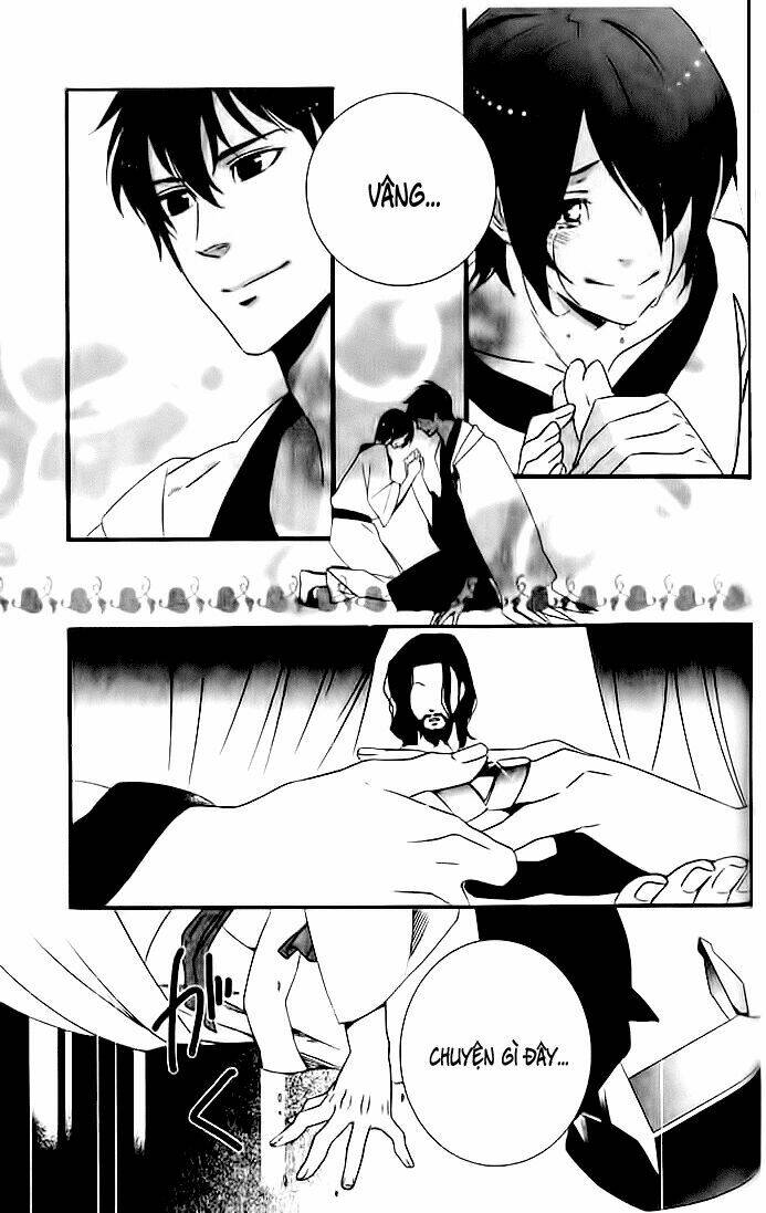 Kuchuu Teien Chapter 6 - Trang 2