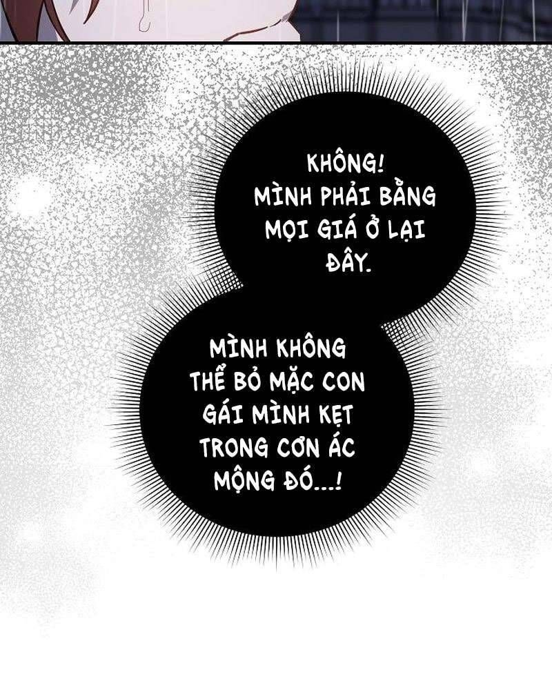 Nữ Hầu Báo Thù: Thời Khắc Cuối Cùng Chapter 16 - Trang 2