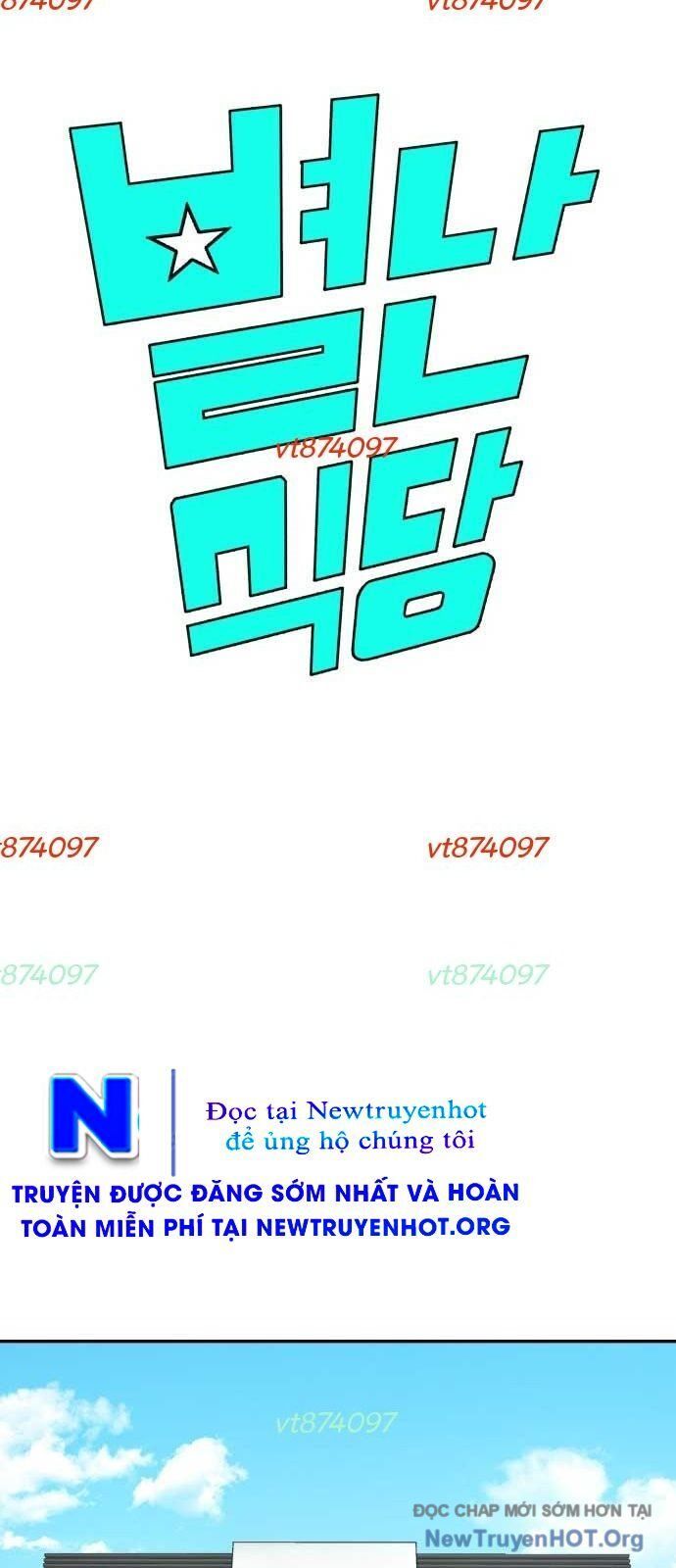 Nhà Hàng Độc Lạ Chapter 28 - Trang 2