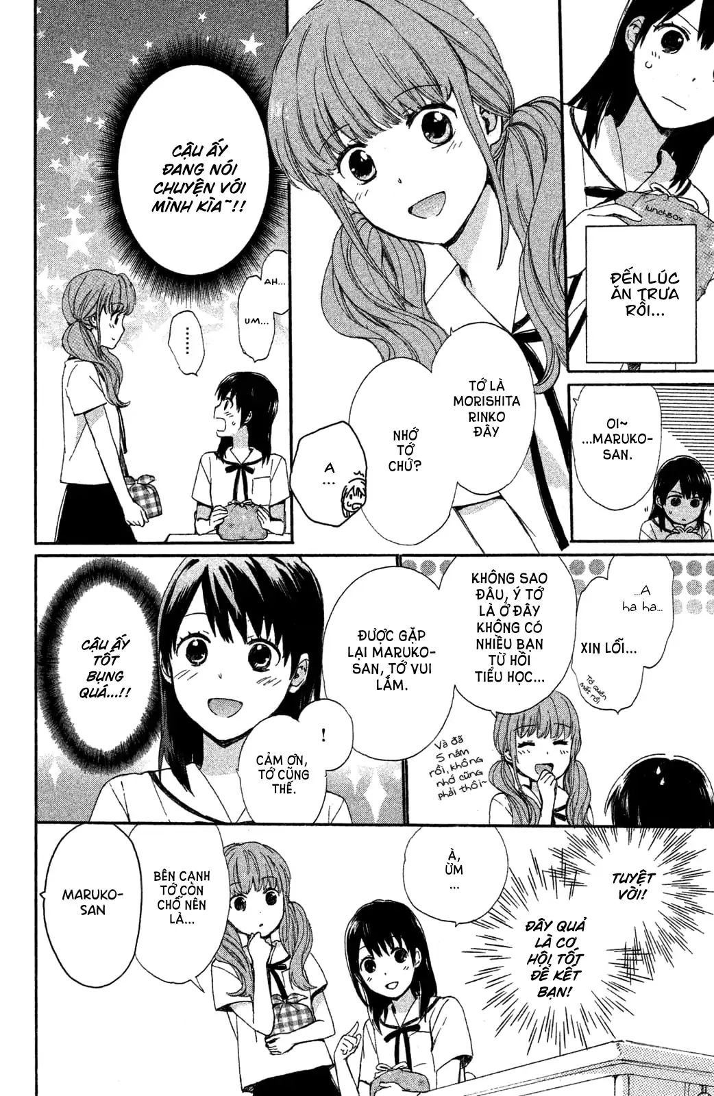 Hatsukoi, Futatabi Chapter 1 - Trang 2