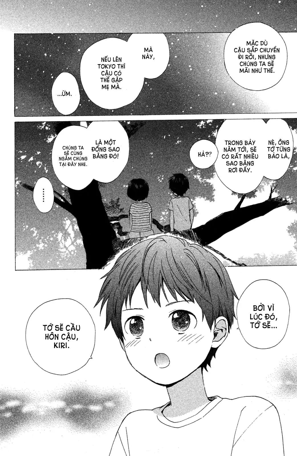 Hatsukoi, Futatabi Chapter 1 - Trang 2