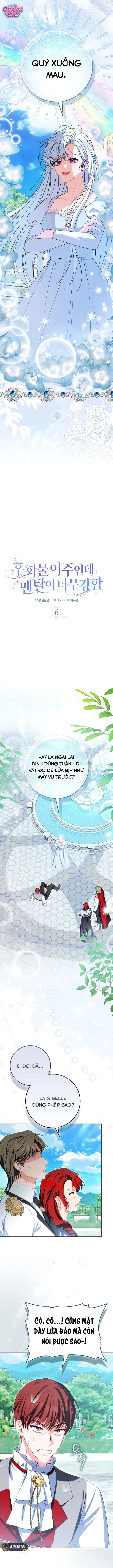 Là Nữ Chính Của Truyện Ngược, Nhưng Tôi Rất Mạnh Mẽ Chapter 6 - Trang 2