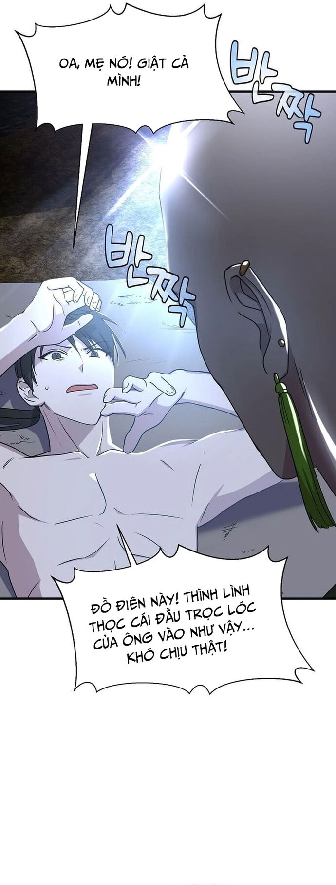Võ Thần Thăng Cấp Chapter 1 - Trang 2