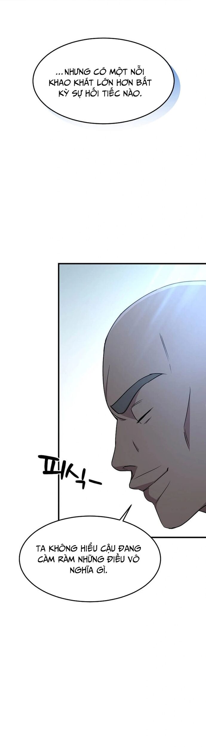 Võ Thần Thăng Cấp Chapter 1 - Trang 2