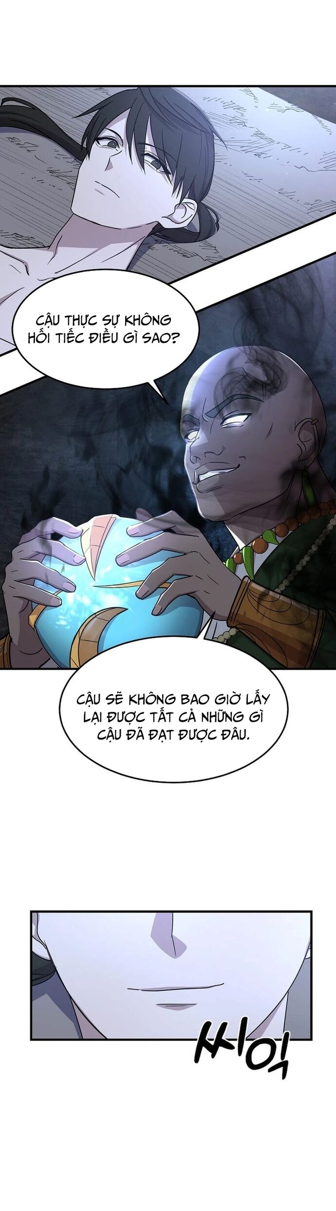 Võ Thần Thăng Cấp Chapter 1 - Trang 2