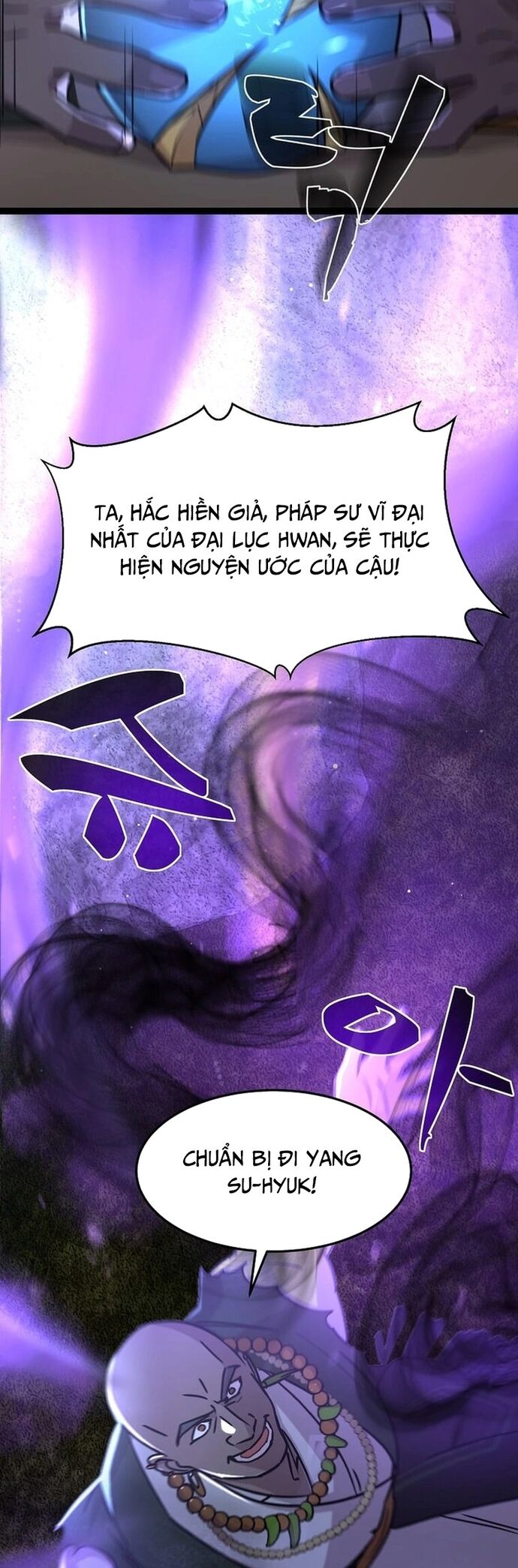 Võ Thần Thăng Cấp Chapter 1 - Trang 2
