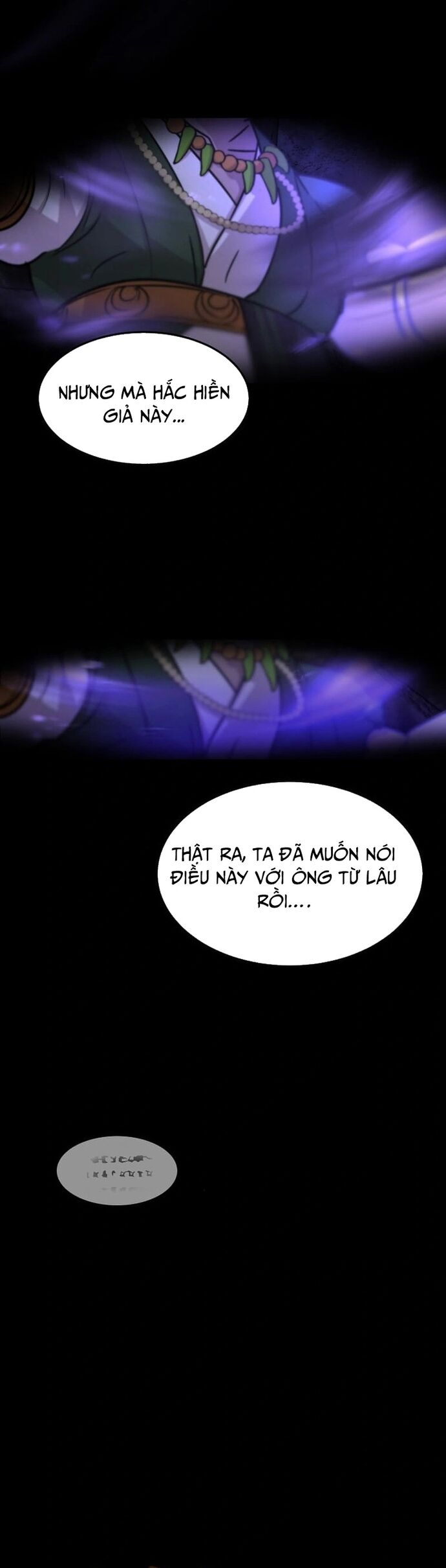Võ Thần Thăng Cấp Chapter 1 - Trang 2