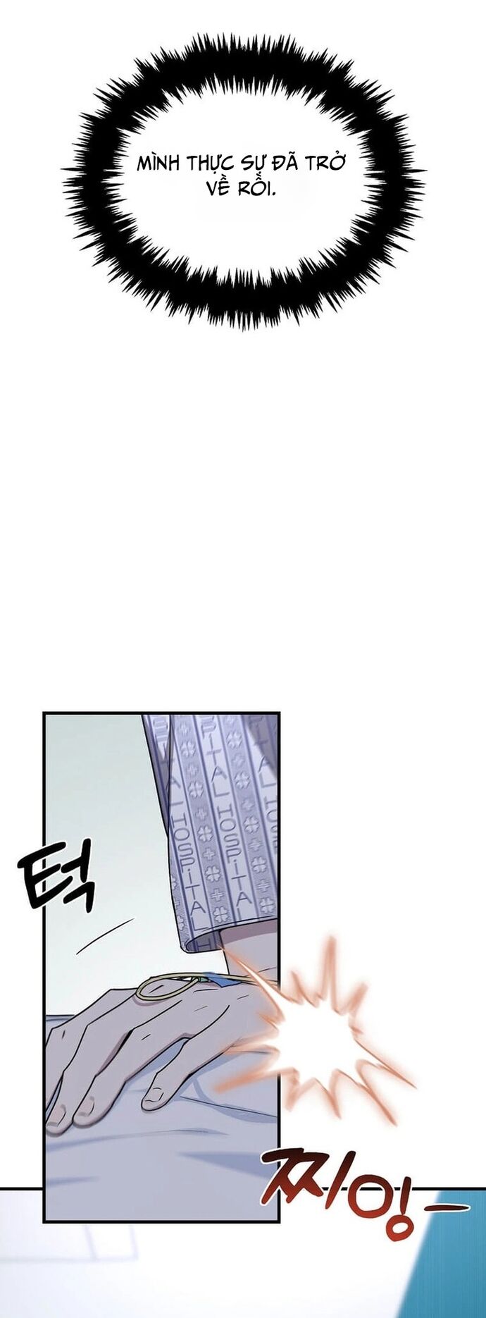 Võ Thần Thăng Cấp Chapter 1 - Trang 2