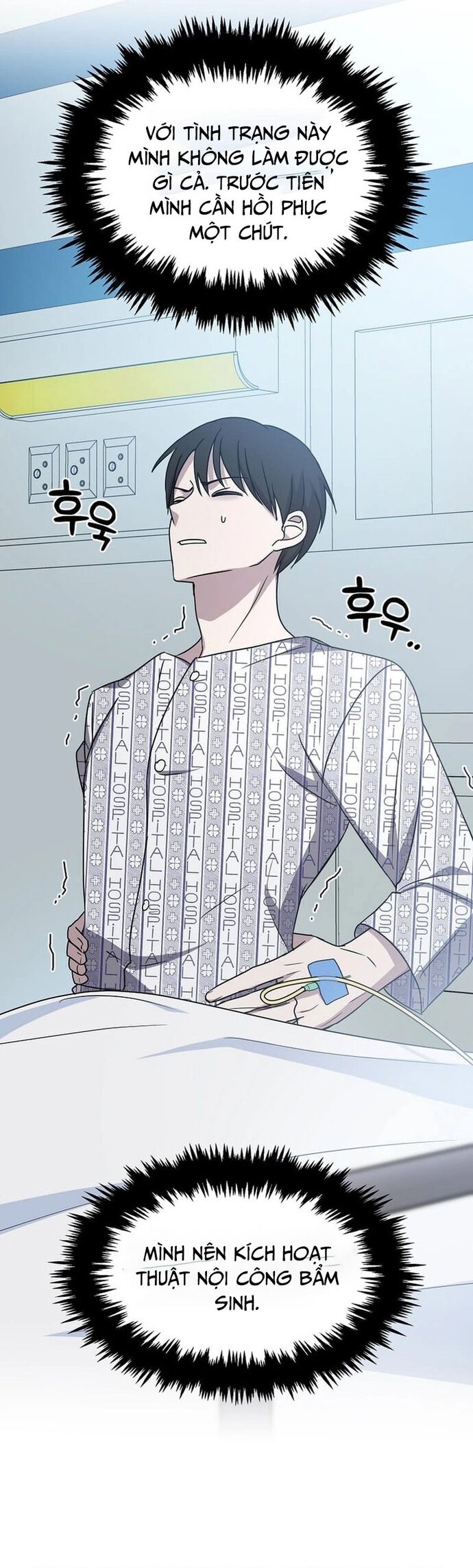 Võ Thần Thăng Cấp Chapter 1 - Trang 2