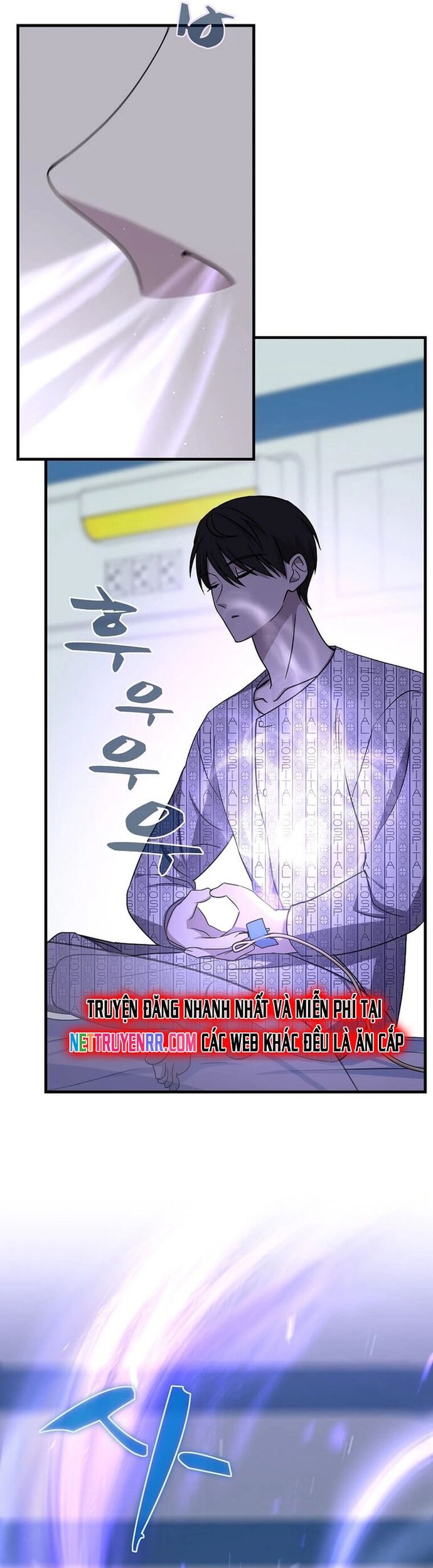 Võ Thần Thăng Cấp Chapter 1 - Trang 2