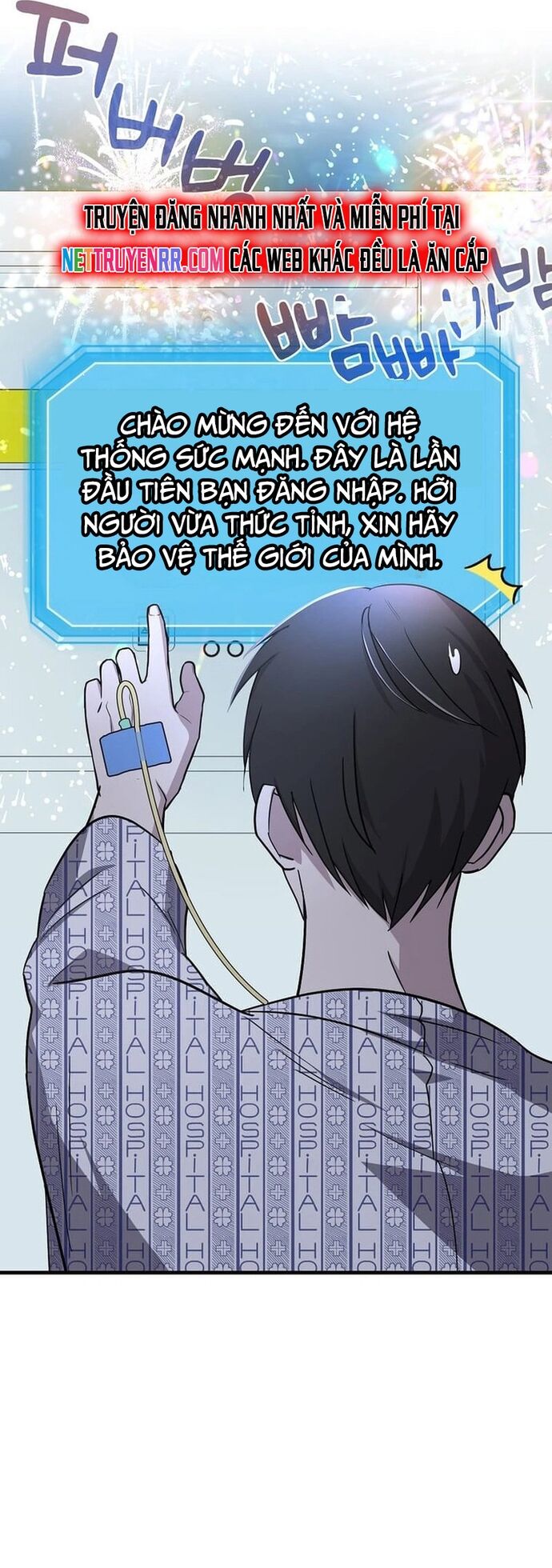 Võ Thần Thăng Cấp Chapter 1 - Trang 2