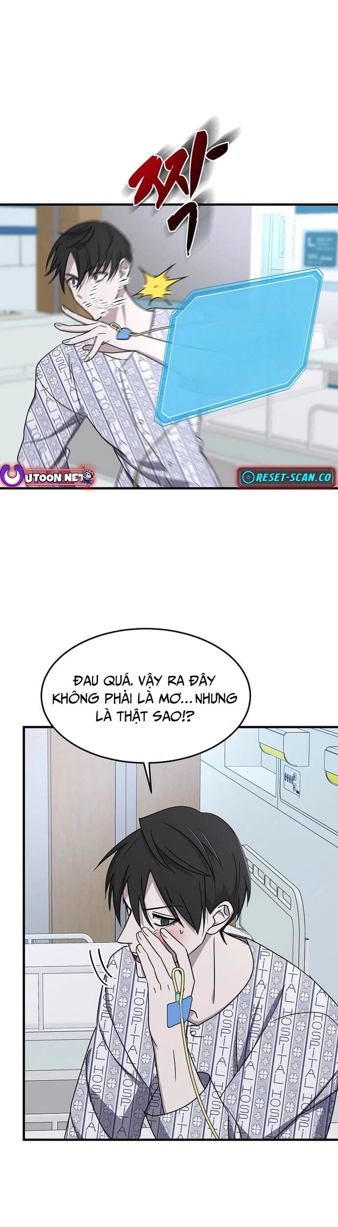 Võ Thần Thăng Cấp Chapter 1 - Trang 2