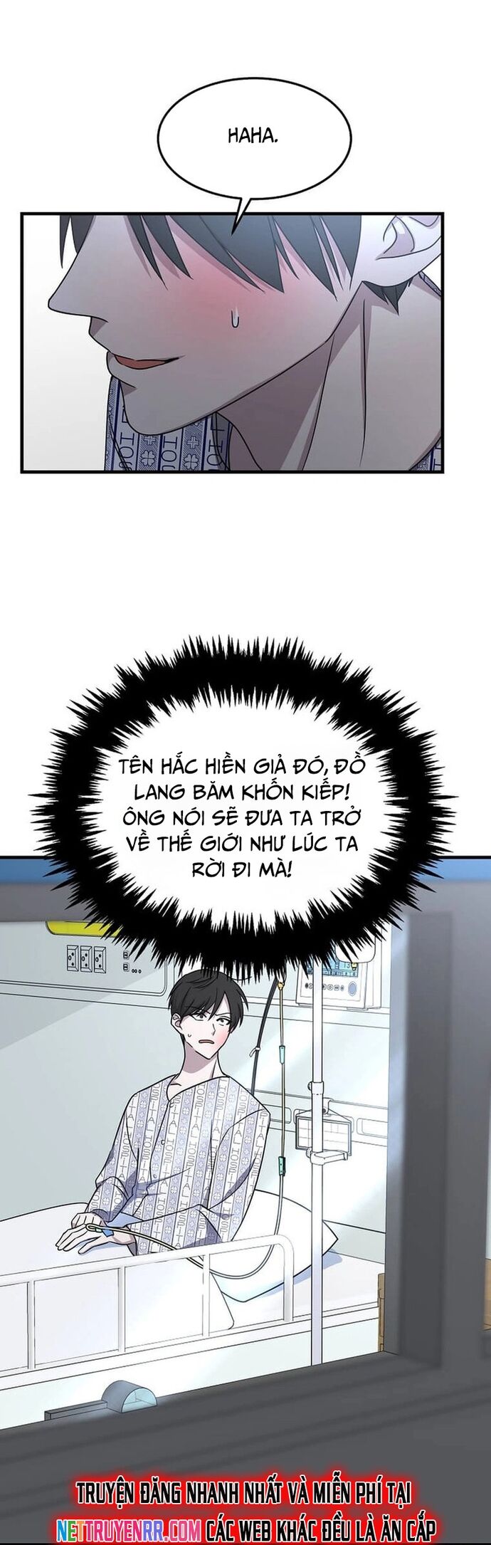 Võ Thần Thăng Cấp Chapter 1 - Trang 2