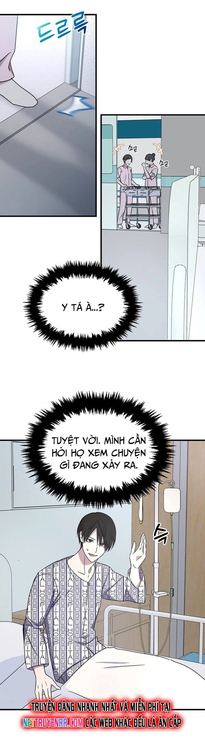 Võ Thần Thăng Cấp Chapter 2 - Trang 2