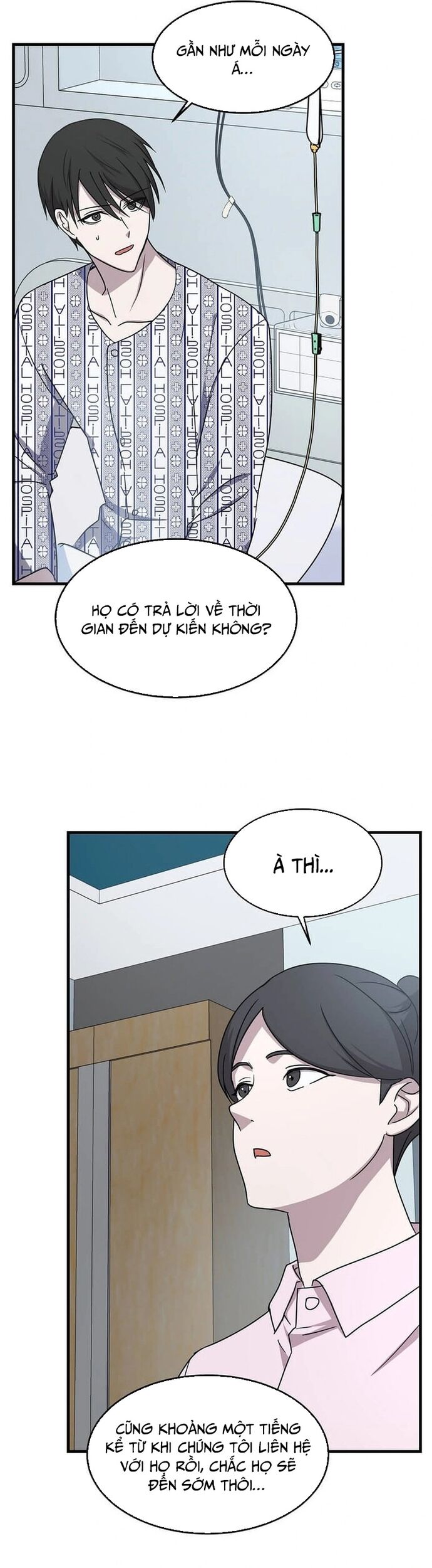 Võ Thần Thăng Cấp Chapter 2 - Trang 2