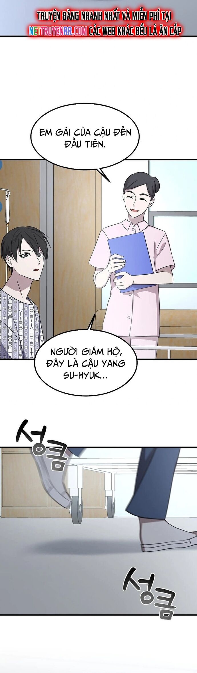 Võ Thần Thăng Cấp Chapter 2 - Trang 2