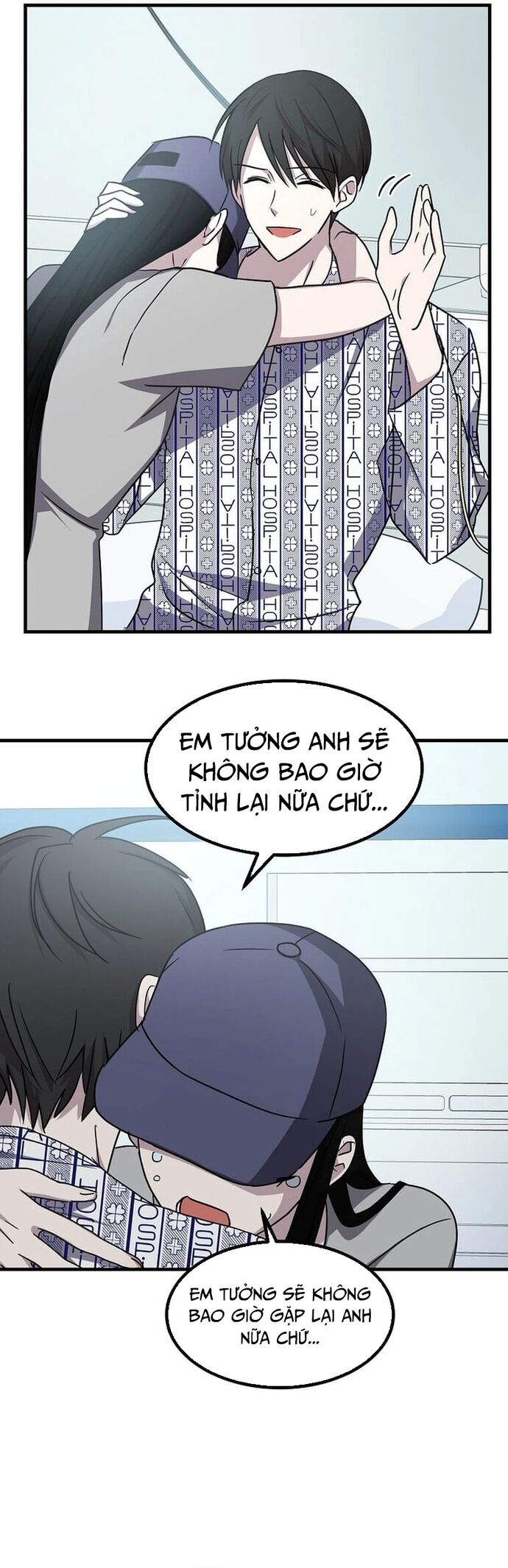 Võ Thần Thăng Cấp Chapter 2 - Trang 2