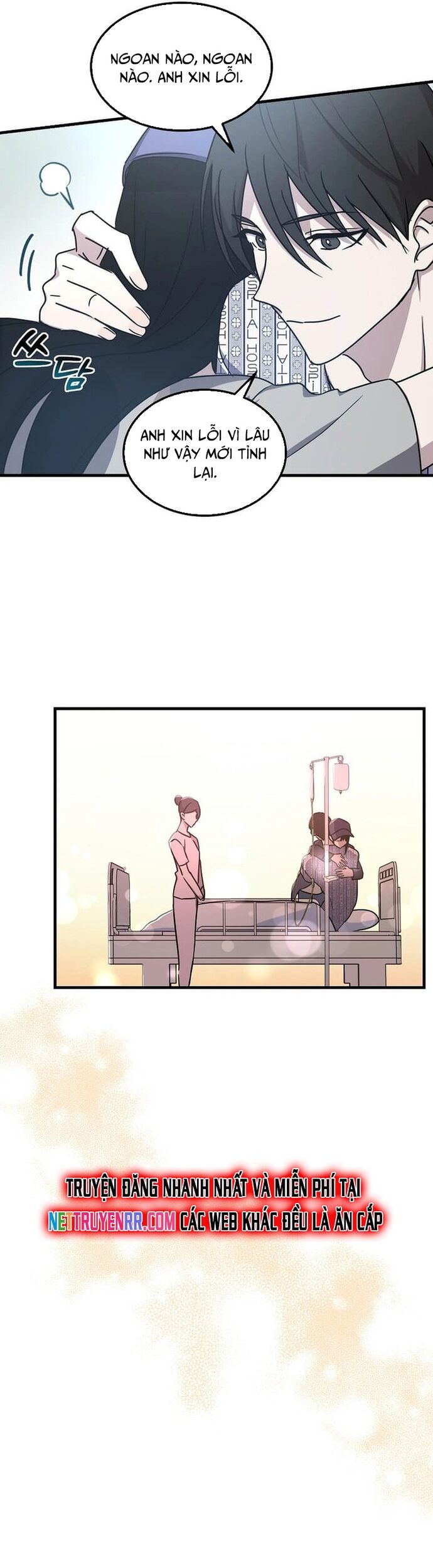 Võ Thần Thăng Cấp Chapter 2 - Trang 2