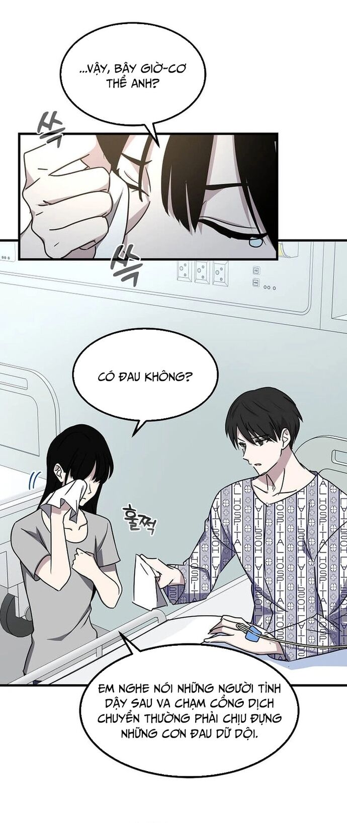 Võ Thần Thăng Cấp Chapter 2 - Trang 2