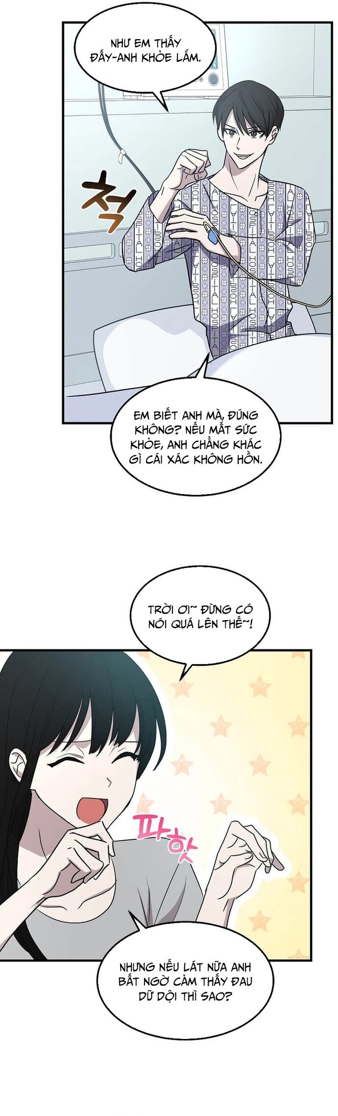 Võ Thần Thăng Cấp Chapter 2 - Trang 2