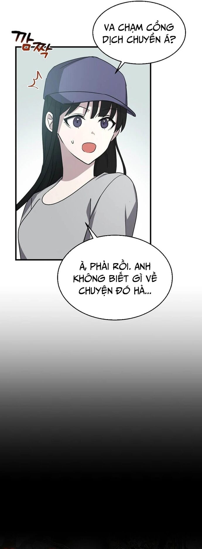 Võ Thần Thăng Cấp Chapter 2 - Trang 2