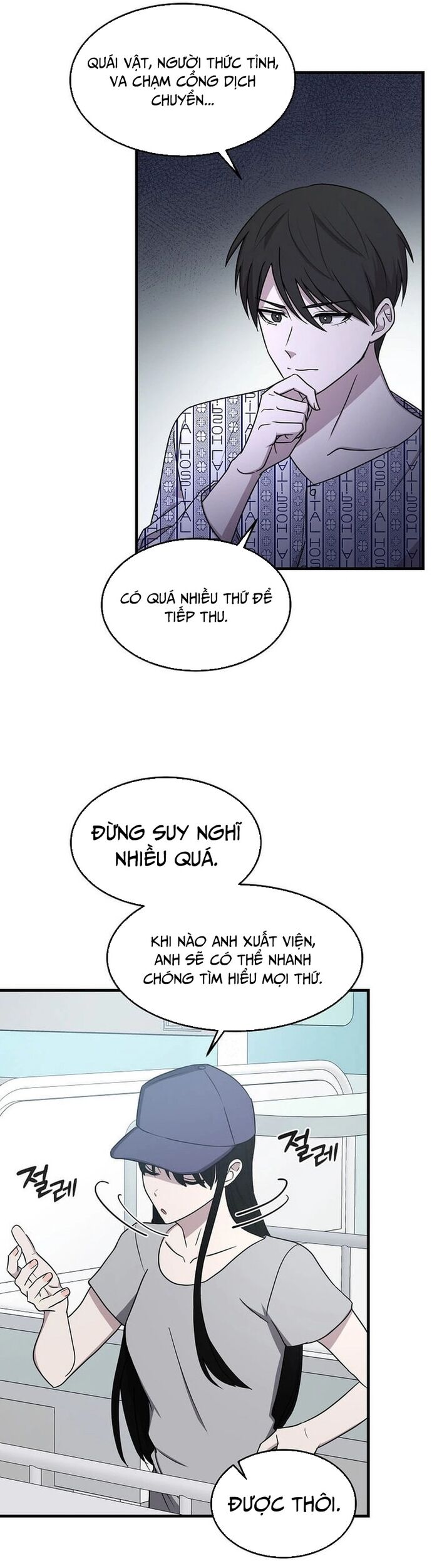 Võ Thần Thăng Cấp Chapter 2 - Trang 2