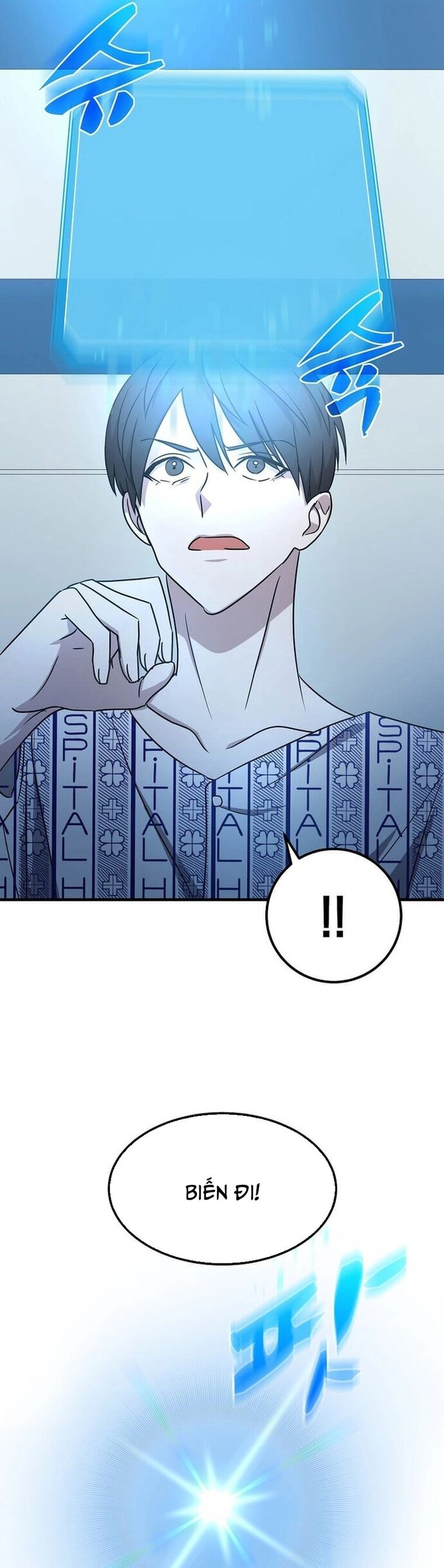 Võ Thần Thăng Cấp Chapter 2 - Trang 2