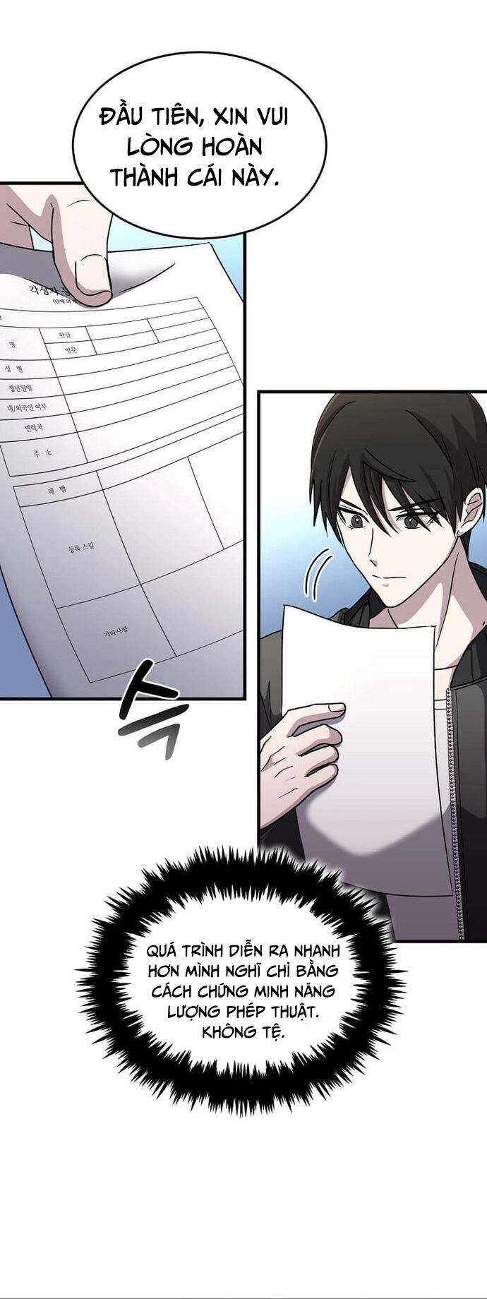 Võ Thần Thăng Cấp Chapter 5 - Trang 2