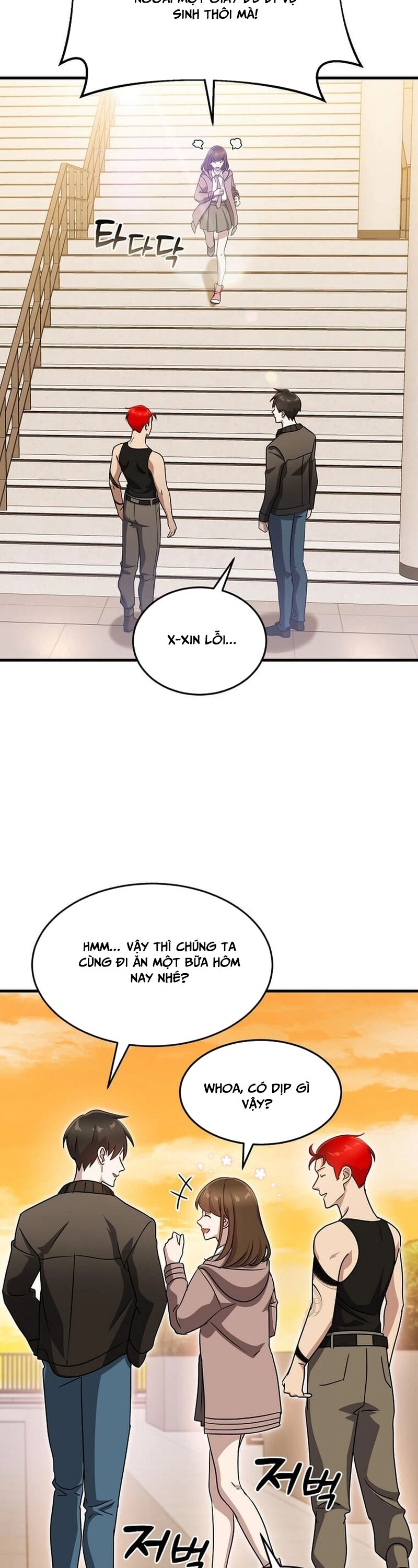 Võ Thần Thăng Cấp Chapter 11 - Trang 2
