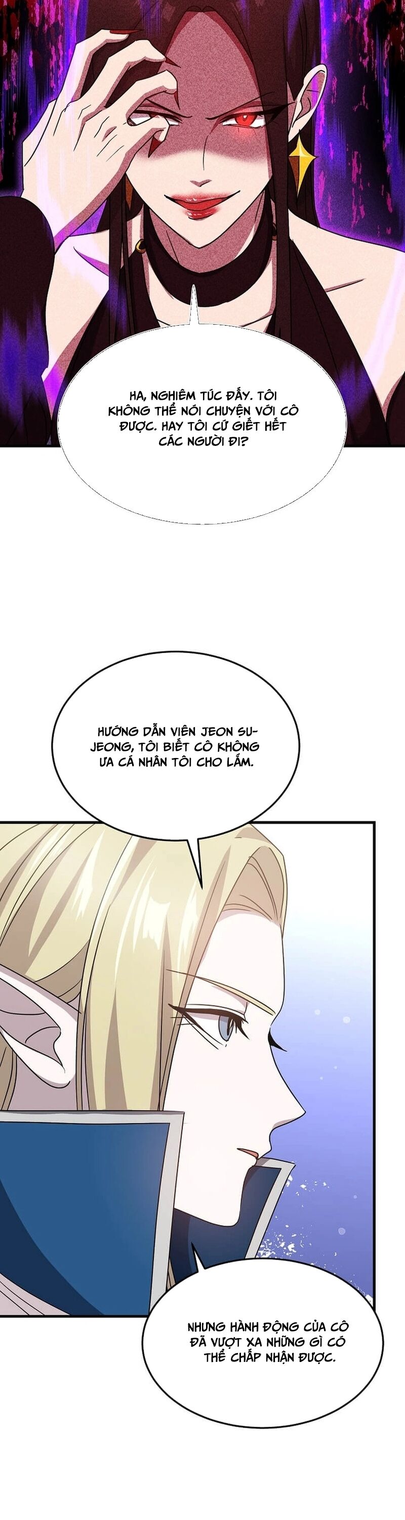 Võ Thần Thăng Cấp Chapter 11 - Trang 2