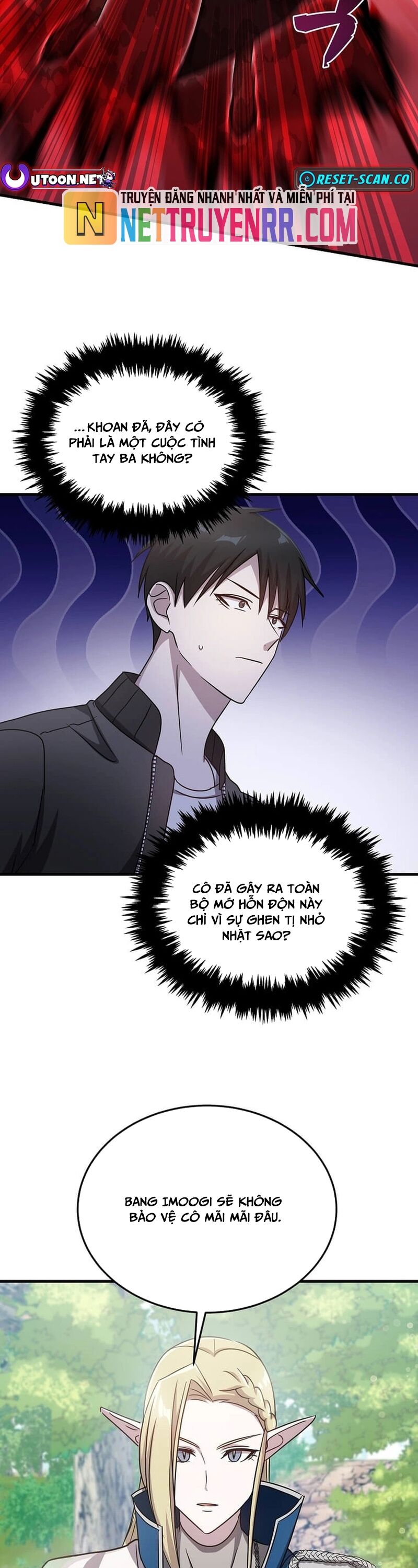 Võ Thần Thăng Cấp Chapter 11 - Trang 2