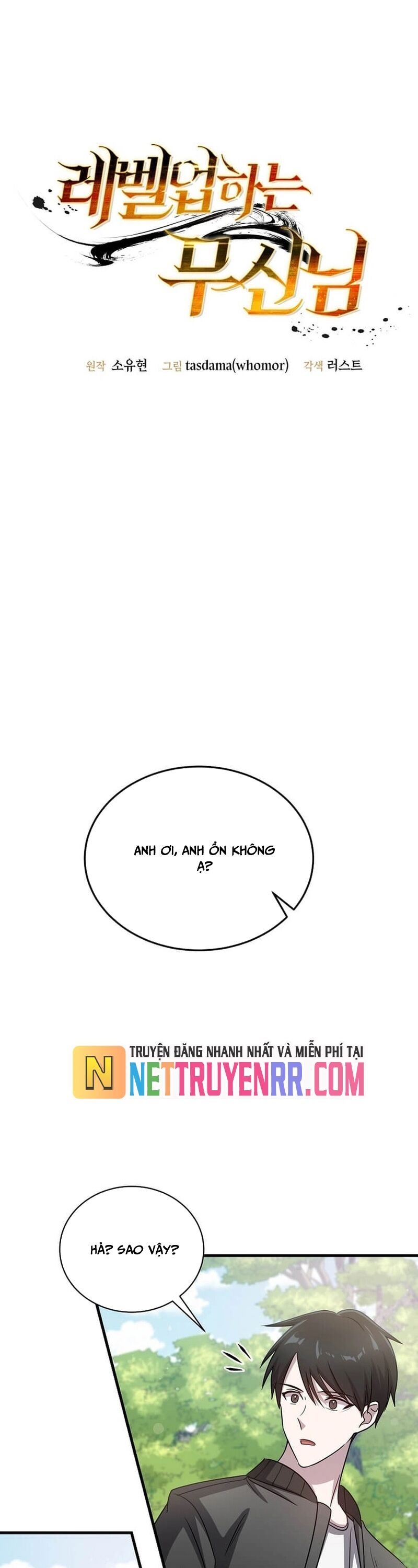 Võ Thần Thăng Cấp Chapter 11 - Trang 2