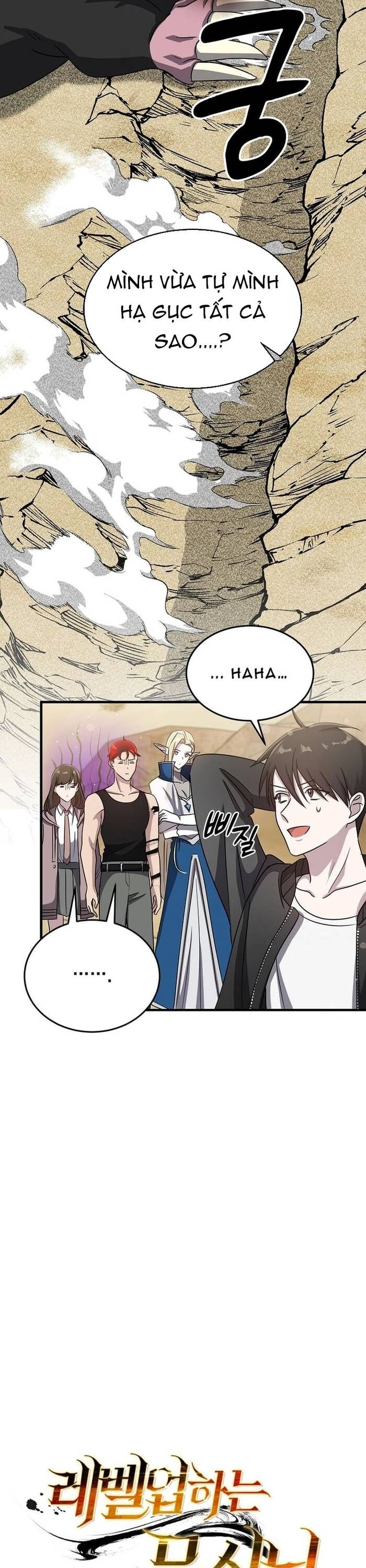 Võ Thần Thăng Cấp Chapter 14 - Trang 2