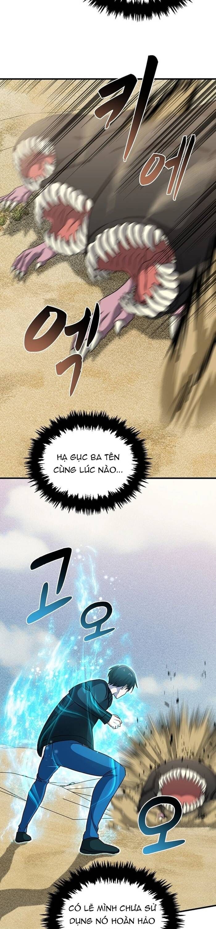 Võ Thần Thăng Cấp Chapter 14 - Trang 2