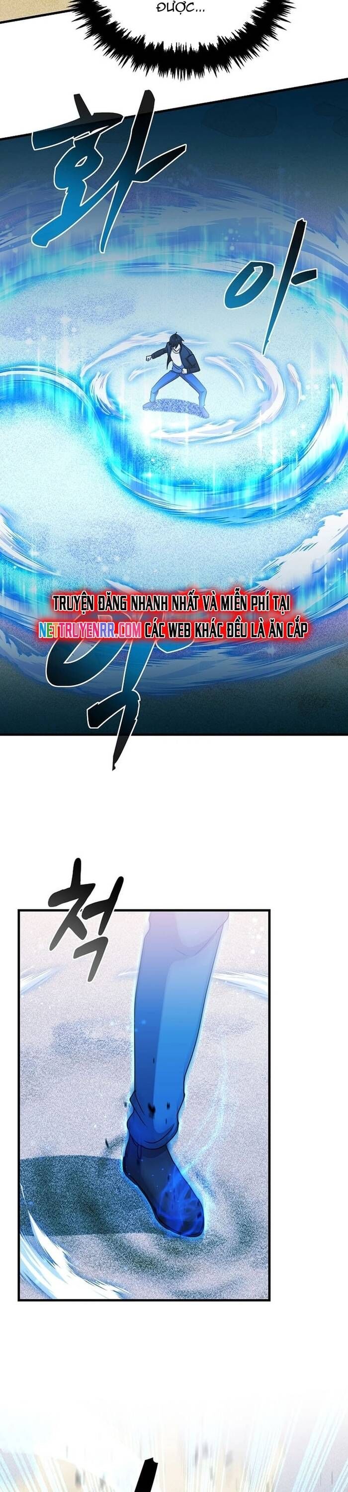 Võ Thần Thăng Cấp Chapter 14 - Trang 2