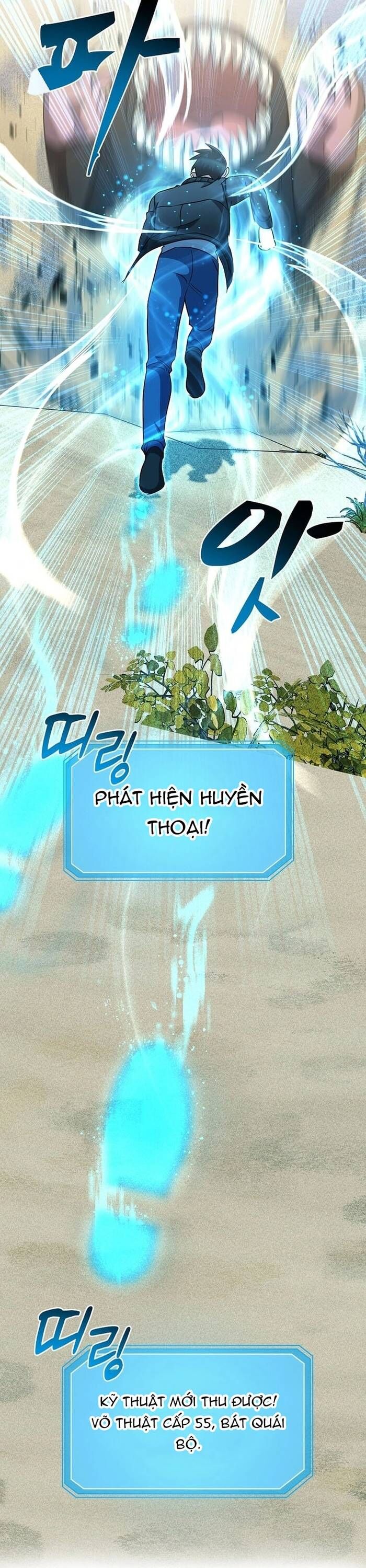 Võ Thần Thăng Cấp Chapter 14 - Trang 2