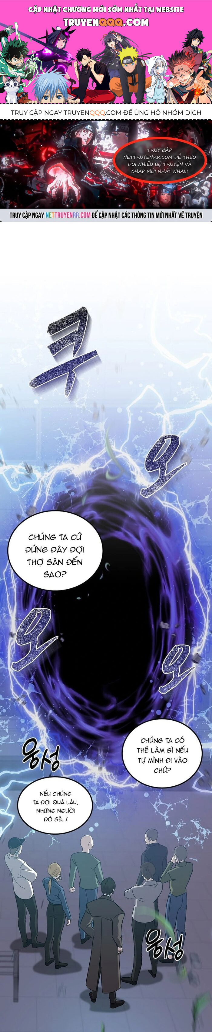 Võ Thần Thăng Cấp Chapter 16 - Trang 2
