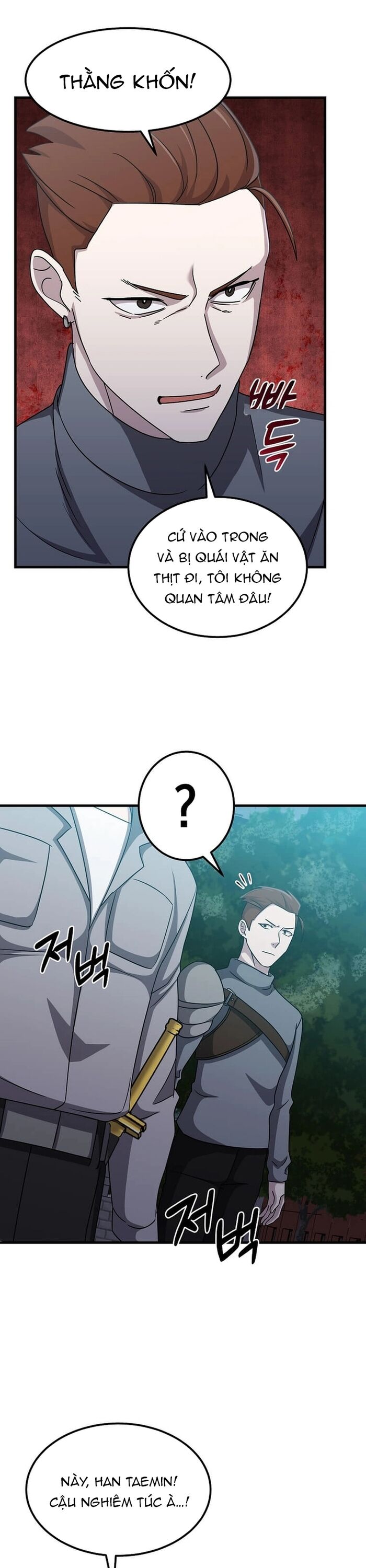 Võ Thần Thăng Cấp Chapter 16 - Trang 2