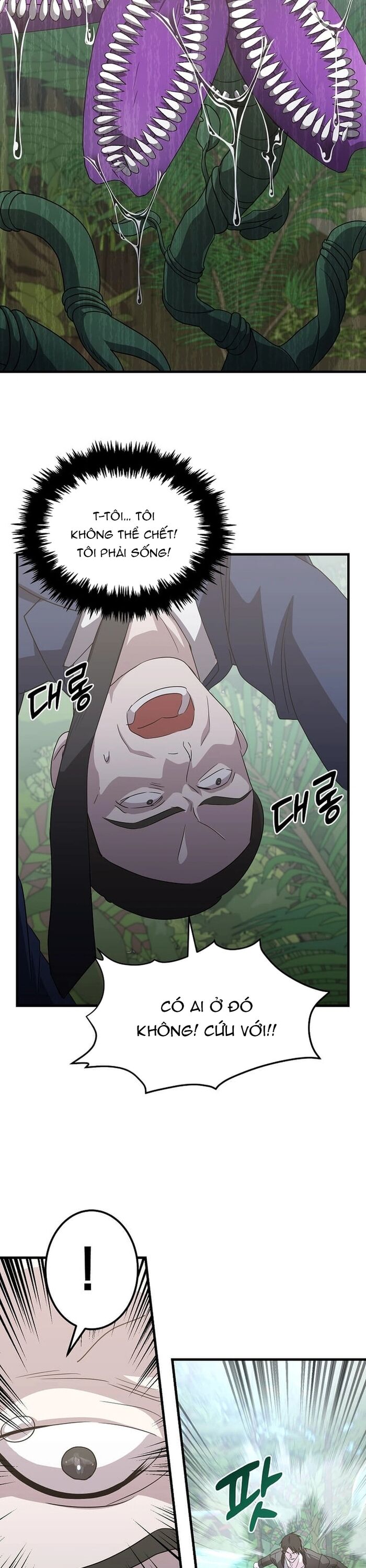 Võ Thần Thăng Cấp Chapter 16 - Trang 2