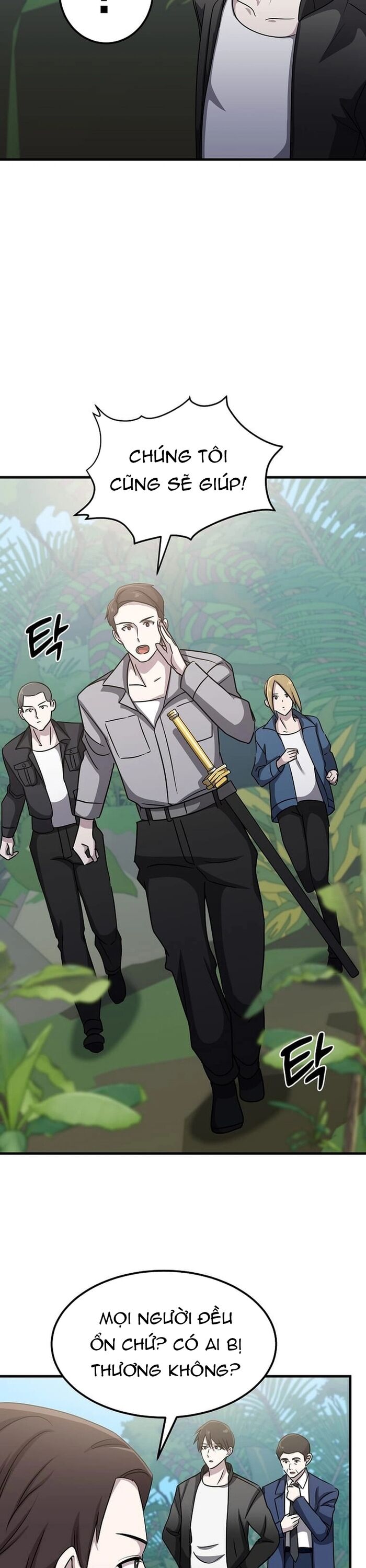 Võ Thần Thăng Cấp Chapter 16 - Trang 2