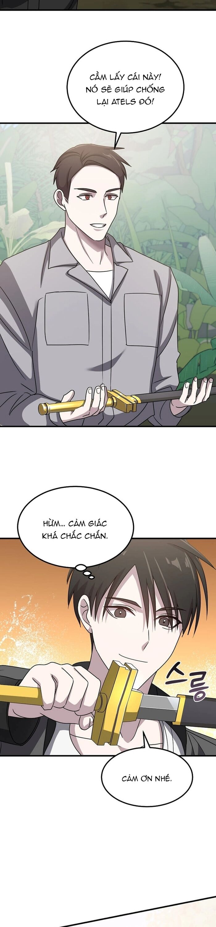 Võ Thần Thăng Cấp Chapter 16 - Trang 2