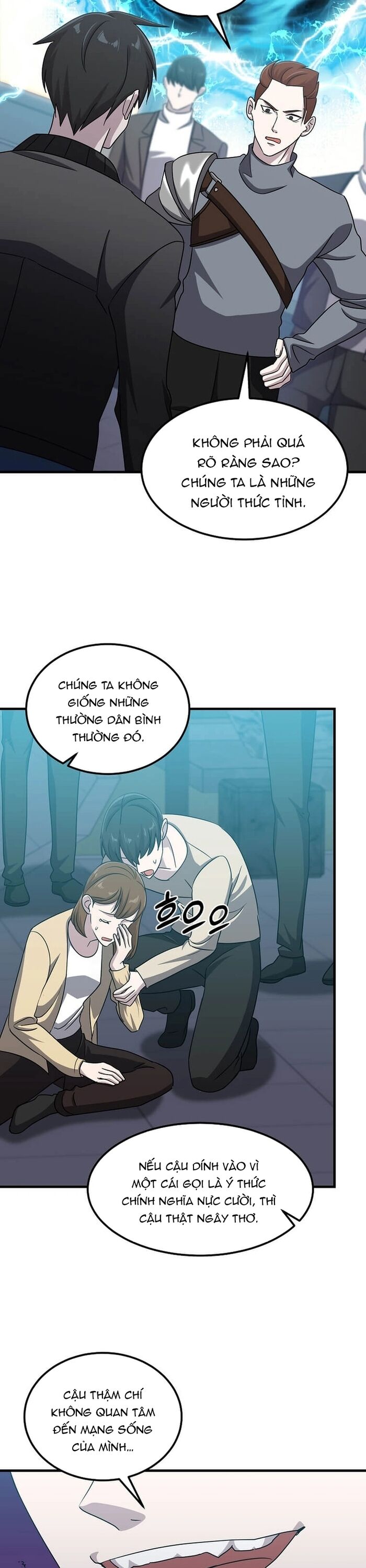 Võ Thần Thăng Cấp Chapter 16 - Trang 2