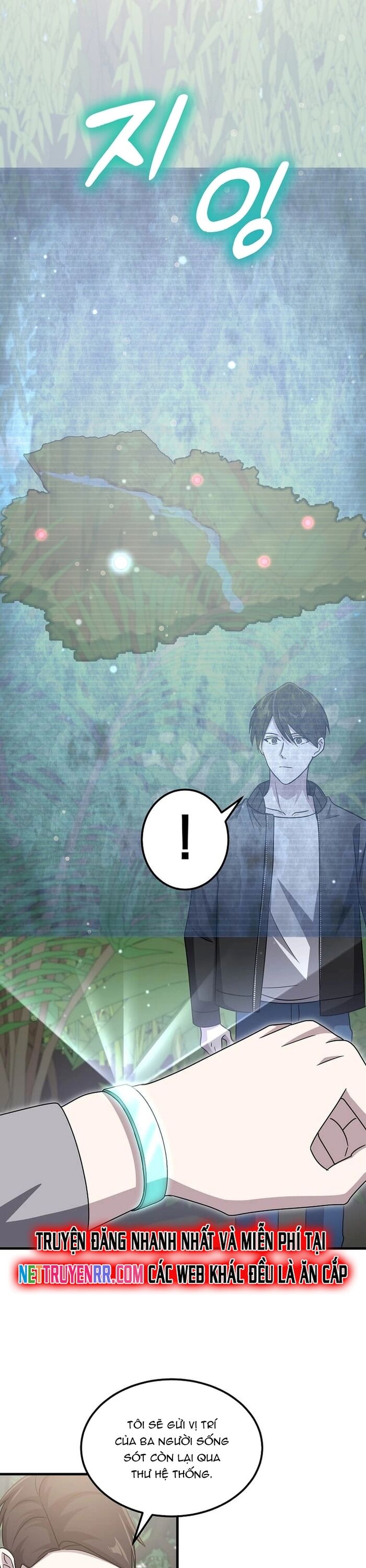 Võ Thần Thăng Cấp Chapter 17 - Trang 2