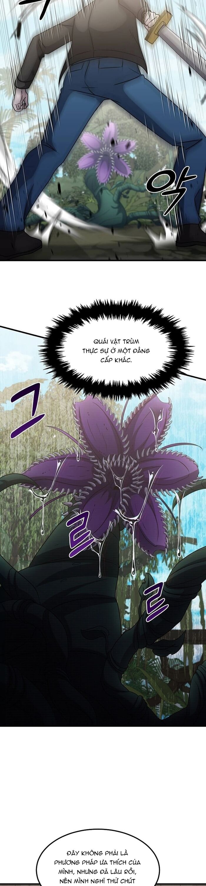 Võ Thần Thăng Cấp Chapter 17 - Trang 2